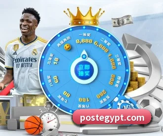 乐竞体育网页登录入口 APP 深度功能